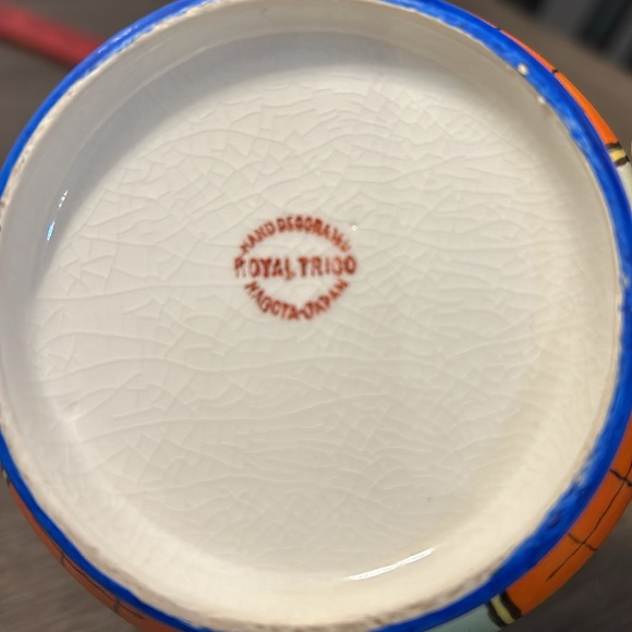 Vintage Royal Trico hand decorated geometric design pitcher Nagoya Japan unique - Picture 10 of 14